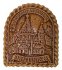Магнит береста/Арка/NN-2634/NN