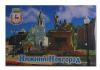 Магнит металл прямоугольный/02-76-9/NN