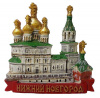 Магнит полистоун/Рельеф/12459/NN