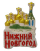 Магнит керамика/Глазурь/0440/NN