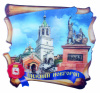 Магнит 3D/Свиток-Коллаж/NN-12853