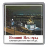 Магнит акриловый/Квадрат/65х65 мм/NN 20
