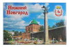 Магнит металл прямоугольный/02-76-2/NN