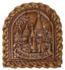 Магнит береста/Арка/NN-2635/NN